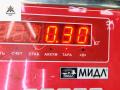 Расходомер (измеритель потока воздуха) Volkswagen Passat B5 1997, 1.8 л., бензин, МКПП, синий, седан, 058133471 - фото №4
