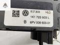 педаль Volkswagen Passat B6 2005, 2.0 л., дизель, АКПП, серый, универсал, 1K1723503L - фото №4