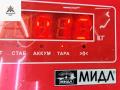 кнопка стеклоподъемника переднего левого Renault Master 2 поколение [рестайлинг] 2009, 2.5 л., дизель, МКПП, белый, микроавтобус, 8200206602 - фото №3