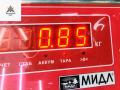фонарь задний правый Volkswagen Passat B6 2005, 2.0 л., дизель, АКПП, серый, универсал, 3C9945096 - фото №3