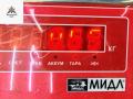 блок комфорта Volkswagen Crafter 1 поколение 2007, 2.5 л., дизель, МКПП, белый, микроавтобус, 9065453001 - фото №4