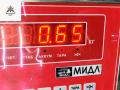 зеркало правое Volkswagen Passat B5 1998, 1.8 л., бензин, МКПП, чёрный, универсал, 3B0857934 - фото №4