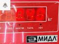 петля двери Volkswagen Transporter T4 1997, белый, микроавтобус, 701827153A - фото №3