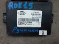 блок управления ручником Land Rover Range Rover Evoque L538 2013, 2.2 л., дизель, АКПП, внедорожник 5 дв. - фото №2