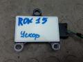 датчик ускорения Land Rover Range Rover Evoque L538 2013, 2.2 л., дизель, АКПП, внедорожник 5 дв., BJ3214B296AB - фото №3