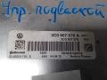 блок управления подвеской Volkswagen Passat CC 1 поколение [рестайлинг] 2012, 2.0 л., дизель, АКПП, купе, 3C0907376A - фото №2