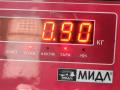 форсунка Volkswagen Touareg 1 поколение [рестайлинг] 2007, 5.0 л., дизель, АКПП, серый, внедорожник 5 дв., 07Z130073T, 0414720311 - фото №4