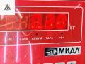форсунка Audi A6 4B/C5 [рестайлинг] 2003, 2.5 л., дизель, МКПП, серый, универсал, 059130201G - фото №3
