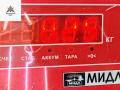 форсунка Audi A6 4B/C5 [рестайлинг] 2003, 2.5 л., дизель, МКПП, серый, универсал, 059130201G - фото №3