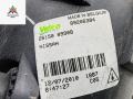 фара противотуманная правая Nissan Tiida C11 [рестайлинг] 2010, 1.6 л., бензин, МКПП, белый, хетчбэк 5 дв., 261508990B - фото №3
