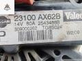 генератор Nissan Note E11 [рестайлинг] 2009, 1.4 л., бензин, МКПП, серый, хетчбэк 5 дв., 23100AX62B - фото №5