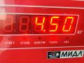генератор Nissan Note E11 [рестайлинг] 2009, 1.4 л., бензин, МКПП, серый, минивэн, 23100AX62B - фото №6