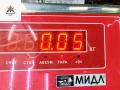 ручка открывания капота Chevrolet Kalos 1 поколение 2007, 1.4 л., бензин, МКПП, чёрный, хетчбэк 5 дв. - фото №3