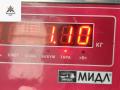 клапан EGR Opel Vectra C [рестайлинг] 2008, 1.9 л., дизель, МКПП, чёрный, универсал, 50024005 - фото №4