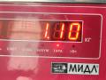 клапан EGR Opel Vectra C [рестайлинг] 2008, 1.9 л., дизель, МКПП, чёрный, универсал, 50024005 - фото №4