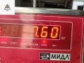 турбина Opel Vectra C [рестайлинг] 2008, 1.9 л., дизель, МКПП, чёрный, универсал, 55205483 - фото №4