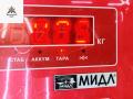 Патрон лампы фонаря Toyota RAV4 XA20 2005, 2.0 л., бензин, АКПП, серый, внедорожник 5 дв. - фото №3
