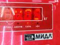 Патрон лампы фонаря Toyota RAV4 XA20 2005, 2.0 л., бензин, АКПП, серый, внедорожник 5 дв. - фото №3