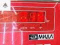 Поворотник (указатель поворота) левый Audi 80 8C/B4 1992, 2.0 л., бензин, МКПП, красный, седан, 8A0953049A - фото №3