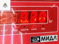 сигнал (клаксон) Audi A6 4B/C5 1998, 1.8 л., Ti, бензин, МКПП, чёрный, универсал, 0092018 - фото №3