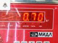 замок двери задней правой Audi A4 B6 2004, 2.0 л., бензин, МКПП, чёрный, универсал - фото №4