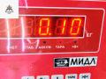 ручка внутренняя потолочная Audi A6 4F/C6 2004, 2.0 л., дизель, МКПП, чёрный, седан, 8P0857607C - фото №3