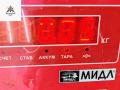 кнопка обогрева заднего стекла Audi 80 8C/B4 1994, 1.6 л., бензин, МКПП, синий, универсал, 4A0941503 - фото №3