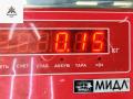 датчик парктроника Audi A6 4B/C5 2000, 2.8 л., бензин, АКПП, серый, седан, 4B0919275 - фото №3