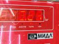 форсунка омывателя фары Audi A6 4B/C5 [рестайлинг] 2003, 2.5 л., дизель, АКПП, серый, универсал - фото №3