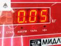 датчик парктроника Audi A6 4B/C5 2000, 2.8 л., бензин, АКПП, серый, седан, 4B0919275 - фото №3