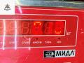 блок управления коммутационным центром Audi A6 4F/C6 2004, 2.0 л., дизель, МКПП, чёрный, седан, 4F0953549A - фото №3