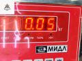 ручка внутренняя потолочная Audi A6 4F/C6 2004, 2.0 л., дизель, МКПП, чёрный, седан, 8P0857608A - фото №3