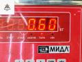 динамик двери Audi A4 B6 2004, 2.0 л., бензин, МКПП, чёрный, универсал, 8E035411 - фото №4