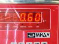 динамик двери Audi A4 B6 2004, 2.0 л., бензин, МКПП, чёрный, универсал, 8E035411 - фото №4