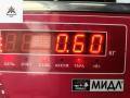 патрубок радиатора Mercedes-Benz E-Класс W124 1985, 2.3 л., бензин, 1245010482 - фото №4