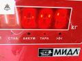 ручка открывания капота Audi A4 B6 2003, 2.5 л., дизель, МКПП, серый, универсал, 8E1823533B - фото №3