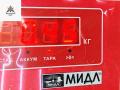 фара противотуманная правая Audi A6 4B/C5 1998, 1.8 л., Ti, бензин, МКПП, чёрный, универсал, 149334-00 - фото №4