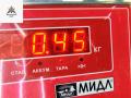 фара противотуманная левая Audi A6 4B/C5 1998, 1.8 л., Ti, бензин, МКПП, чёрный, универсал, 14933300 - фото №3