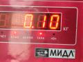разъем (фишка) проводки Opel Vectra C 2003, 2.2 л., дизель, МКПП, серый, хетчбэк 5 дв. - фото №4