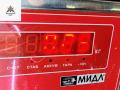 заглушка (решетка) в бампер Mercedes-Benz Sprinter 2 поколение (W906) 2007, 2.2 л., дизель, МКПП, синий, микроавтобус, 9068850053 - фото №3
