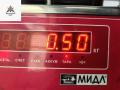 шкив помпы Opel Vectra C 2003, 2.2 л., дизель, МКПП, серый, хетчбэк 5 дв., 90502887 - фото №4