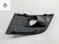 рамка фары противотуманной левой Citroen C4 Picasso 1 поколение 2007, 2.0 л., дизель, робот, синий, минивэн, 9680403977 - фото №2