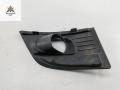 рамка фары противотуманной правой Citroen C4 Picasso 1 поколение 2007, 2.0 л., дизель, робот, синий, минивэн, 9680403877 - фото №2