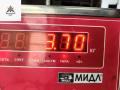 стартер Opel Vectra C [рестайлинг] 2008, 1.9 л., дизель, МКПП, чёрный, универсал, 55352882 - фото №5