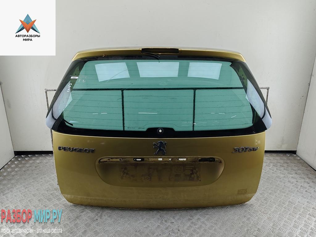 крышка багажника Peugeot 307 1 поколение 2004, жёлтый, универсал - фото №1