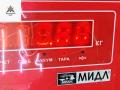 консоль салона (центральная часть) Volkswagen Sharan 1 поколение 1999, 1.9 л., дизель, МКПП, красный, минивэн, 7M0863273 - фото №5