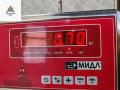 крюк буксировочный Renault Scenic 2 поколение 2003, 2.0 л., бензин, АКПП, серый, минивэн - фото №2