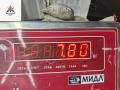 Кардан BMW 3 серия E46 [рестайлинг] 2005, 1.8 л., бензин, МКПП, чёрный, универсал - фото №5
