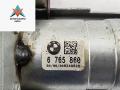 замок зажигания BMW 5 серия E60/E61 2004, 2.5 л., дизель, АКПП, чёрный, универсал, 6765860 - фото №4