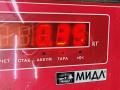 замок двери сдвижной IVECO Daily 4 поколение 2007, 2.3 л., дизель, МКПП, красный, микроавтобус, 500329770 - фото №3